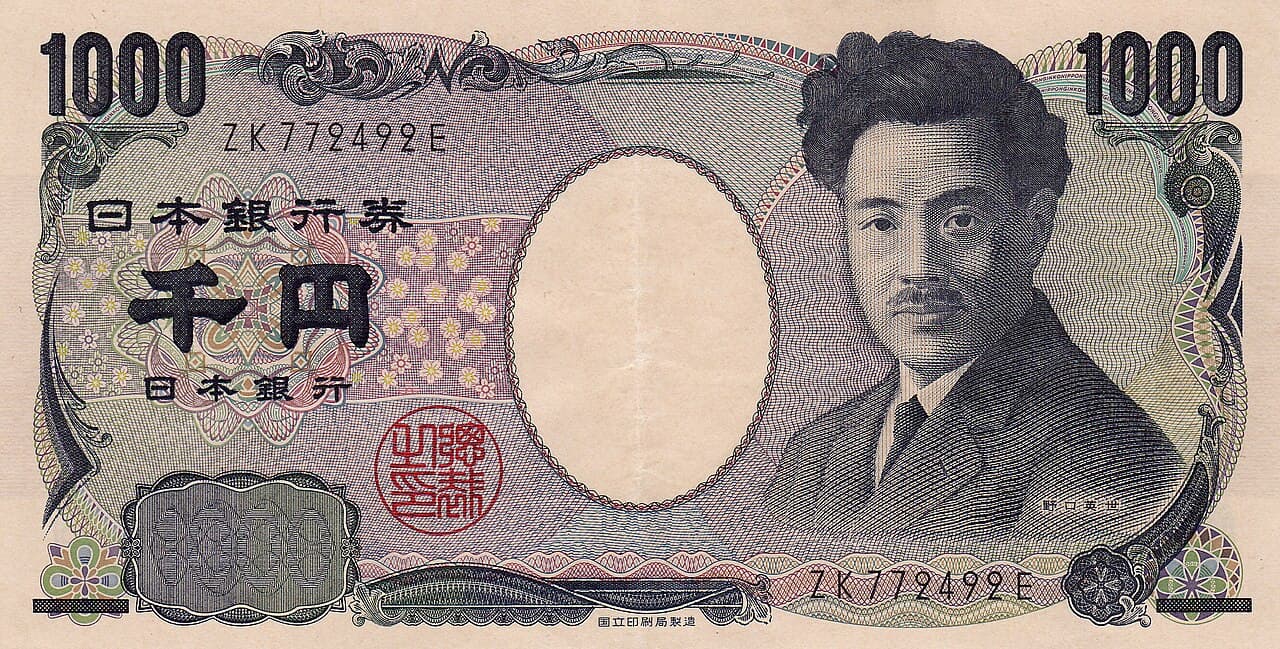ビットコインを日本円に換えて出金するやり方|売却〜銀行着金・税金の全手順